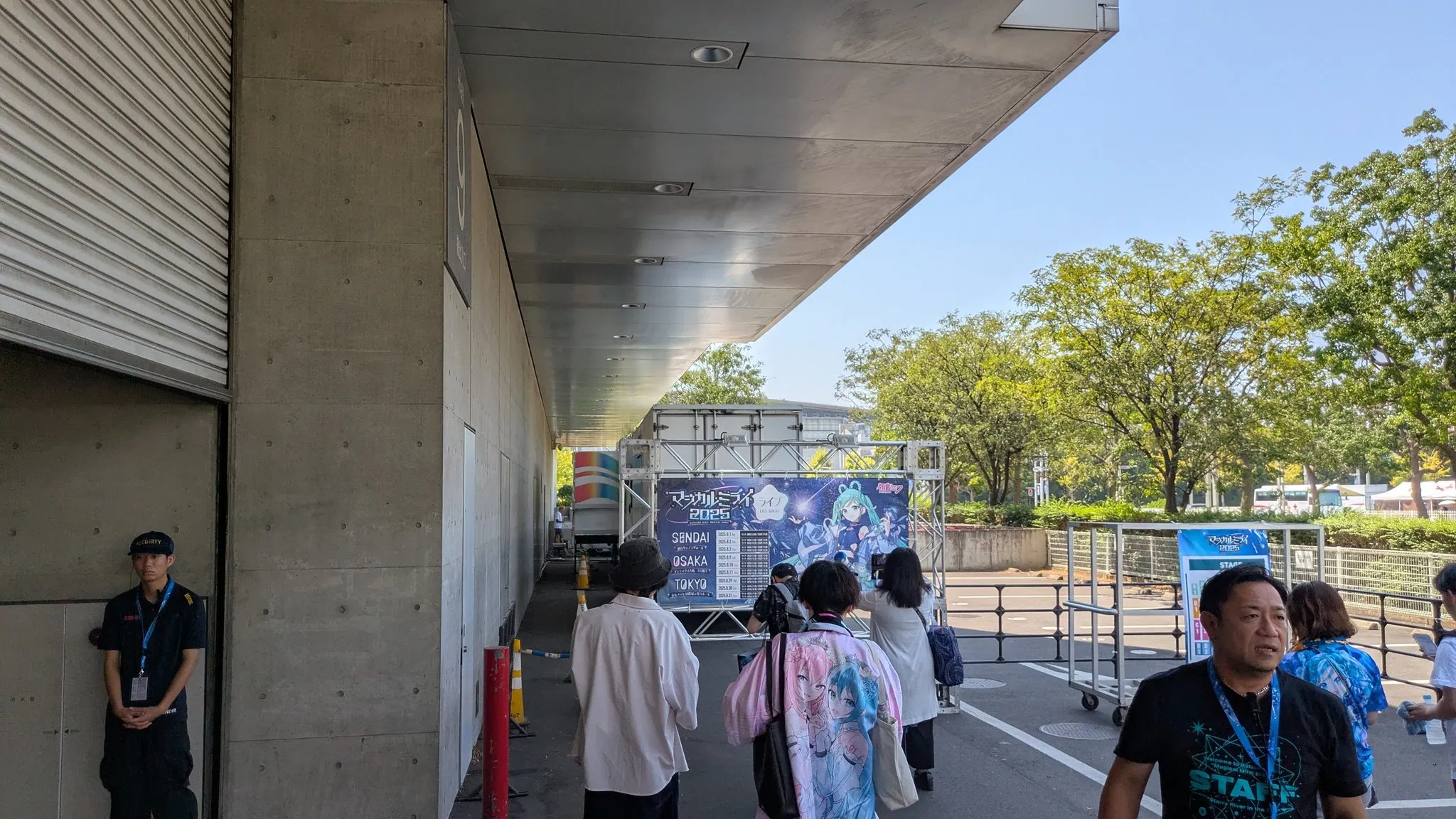 初音ミク 「マジカルミライ」 2025 TOKYO DAY2