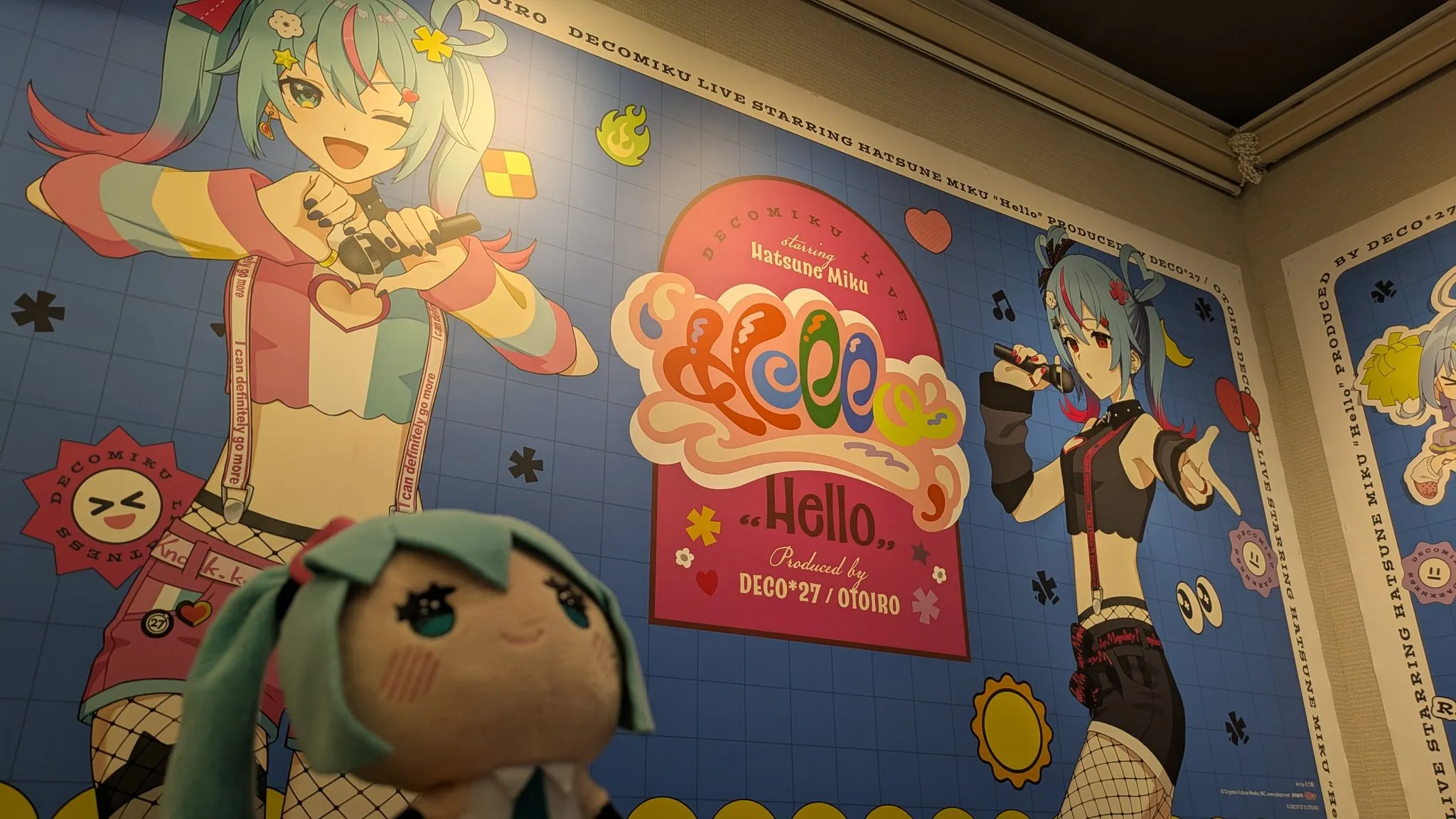 デコミクLIVE starring 初音ミク『Hello』 × カラオケの鉄人 COLLABORATION